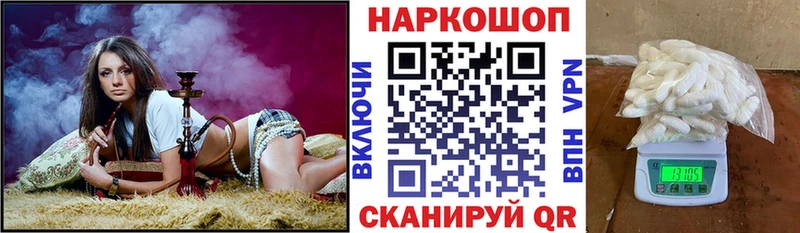 Магазин наркотиков Карабулак Амфетамин  Гашиш 