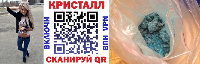 Amphetamine 98%  ссылка на мегу ССЫЛКА  Карабулак 