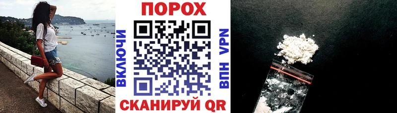 Амфетамин 97% Карабулак