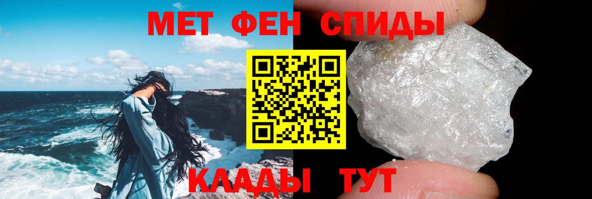 АМФЕТАМИН  Amphetamine  Карабулак  АМФЕТАМИН 97% 