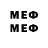 Меф mephedrone Darkhan Mergenbaev