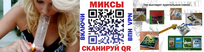 Бутират Butirat  МЕГА ссылки  Карабулак  хочу наркоту 