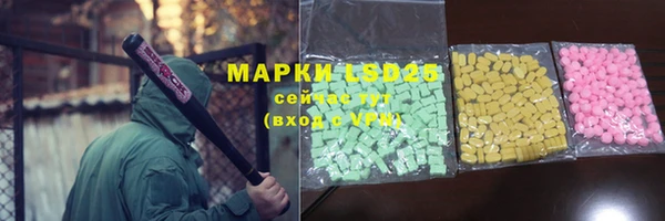 круглые Михайлов