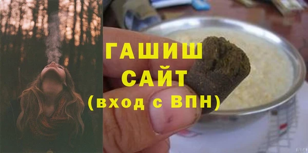 эйфоретик Сосновый Бор