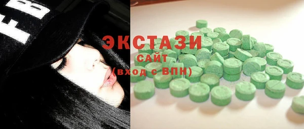 мефедрон мука Надым