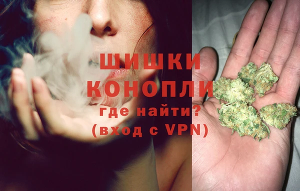первитин Наволоки
