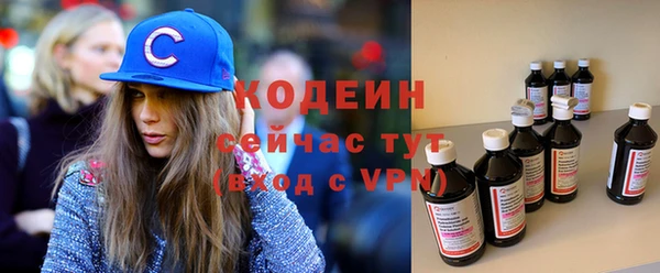 мефедрон мука Надым