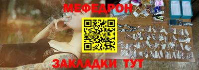каннабис Заволжье