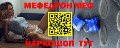 мдпв Жуковский