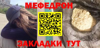 каннабис Заволжье