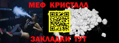 скорость mdpv Бийск