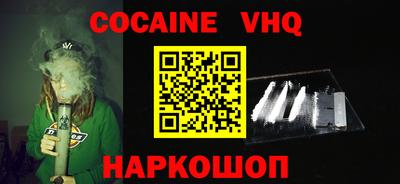 мдпв Жуковский