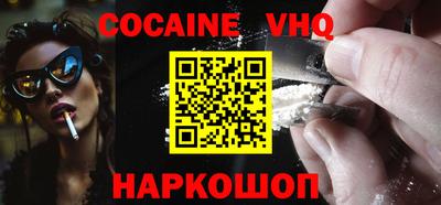 мдпв Жуковский