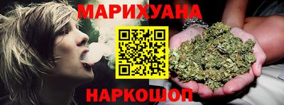 метамфетамин Берёзовский