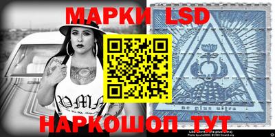 мдпв Жуковский