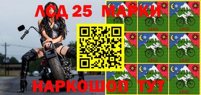 метамфетамин Берёзовский