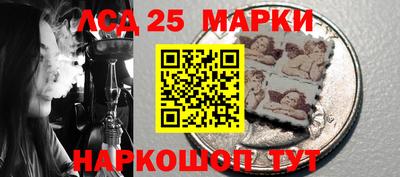 каннабис Заволжье