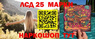 метамфетамин Берёзовский