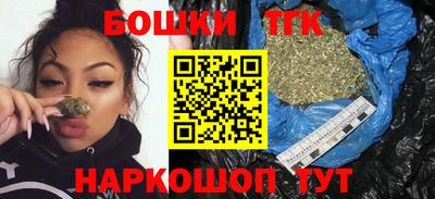 стафф Заводоуковск