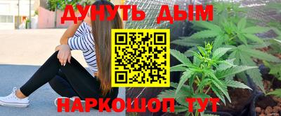 спиды Беслан