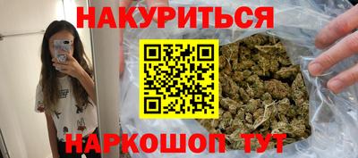 спиды Беслан