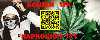 стафф Заводоуковск