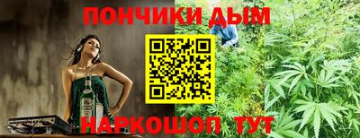 метамфетамин Берёзовский