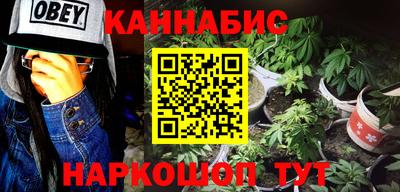 стафф Заводоуковск