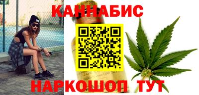 метамфетамин Берёзовский