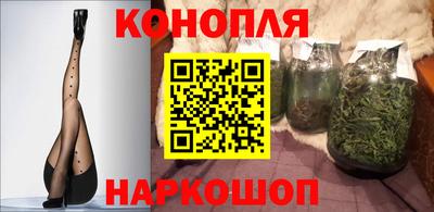 скорость mdpv Бийск