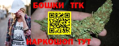 метамфетамин Берёзовский