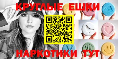 каннабис Заволжье
