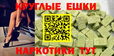 каннабис Заволжье
