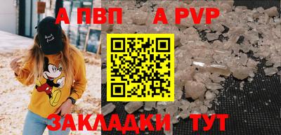 мдпв Жуковский