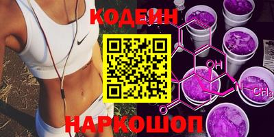 каннабис Заволжье