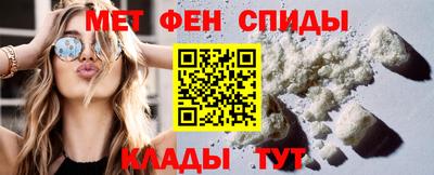 стафф Заводоуковск