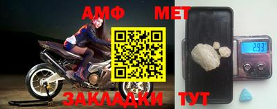 скорость mdpv Бийск