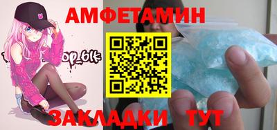 мдпв Жуковский