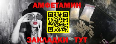 скорость mdpv Бийск