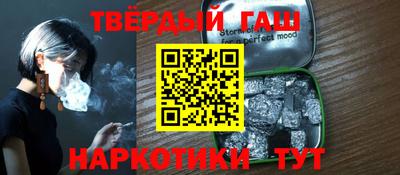 стафф Заводоуковск