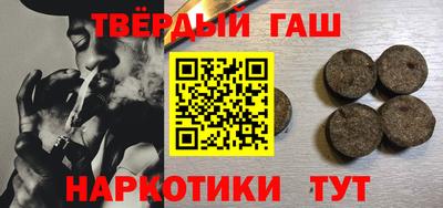 метамфетамин Берёзовский