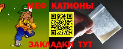 мдпв Жуковский