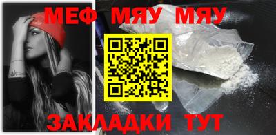 мдпв Жуковский