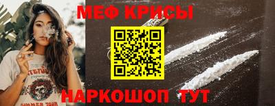 мдпв Жуковский