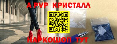 сатива Изобильный