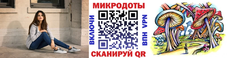 купить   мега   Галлюциногенные грибы мицелий  Карабулак 