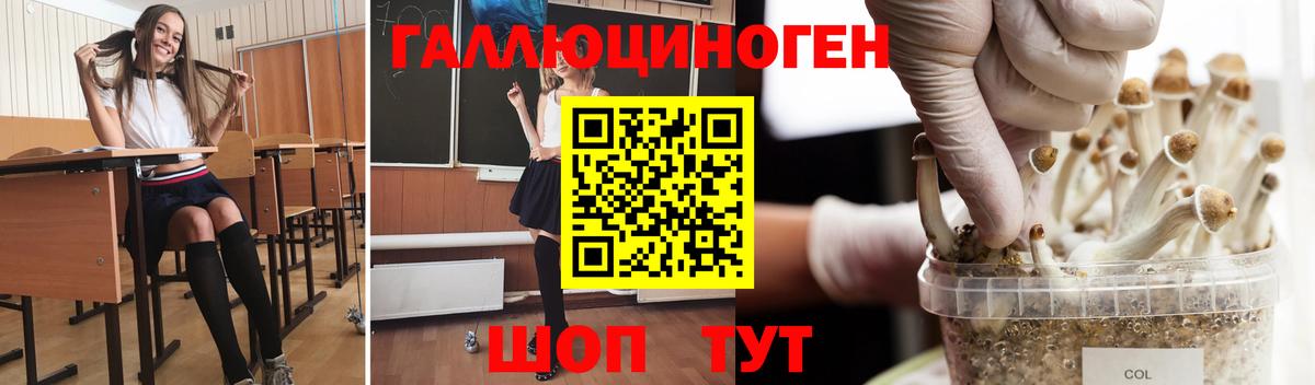 ГАШИШ Карабулак