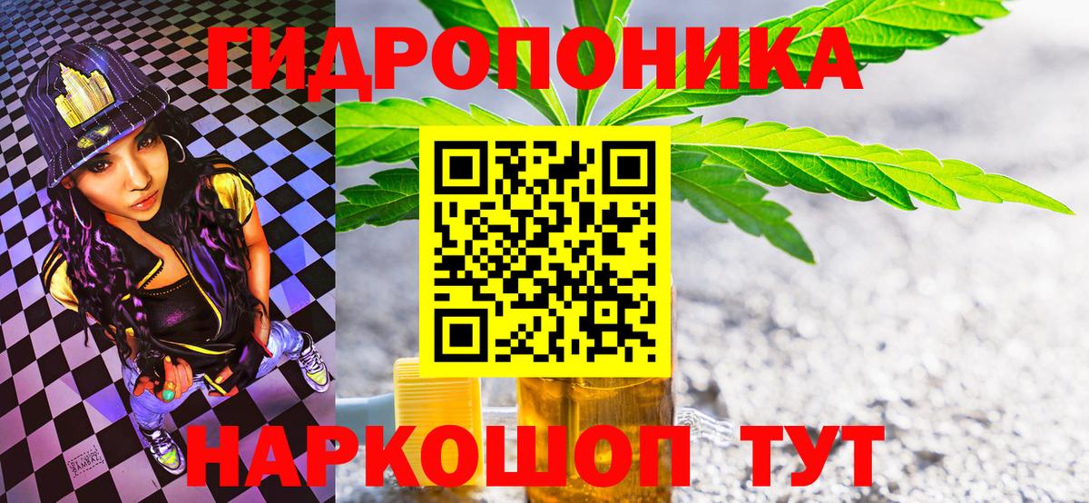 APVP Карабулак