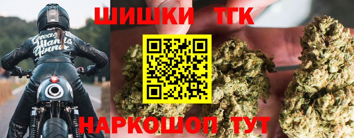 Канабис MAZAR Карабулак