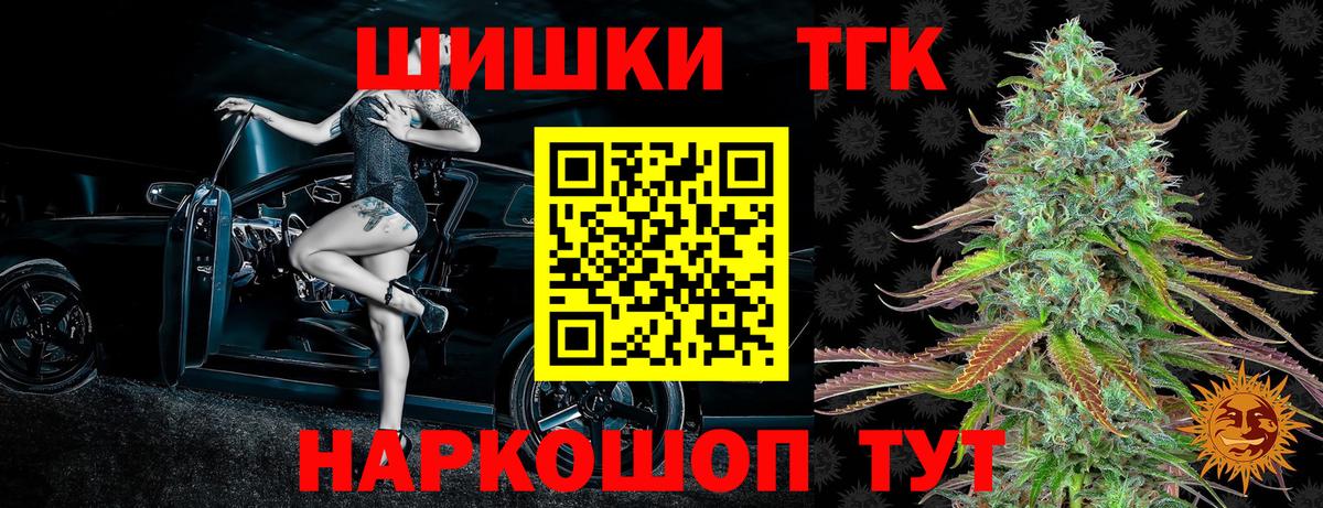 Конопля VHQ Карабулак